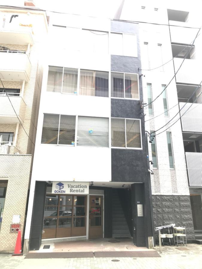Guest House Re-Worth Yabacho1 401 Nagoya Bagian luar foto